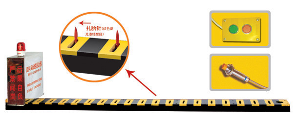 进贤县V3嵌入式闯岗自动扎胎器/阻车器