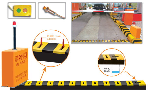 进贤县V5 嵌入式闯岗自动扎胎器（阻车器）